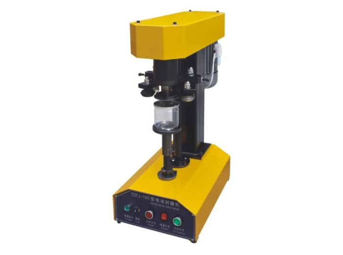 LT-160 Desktop Electric Seamer Double Motor