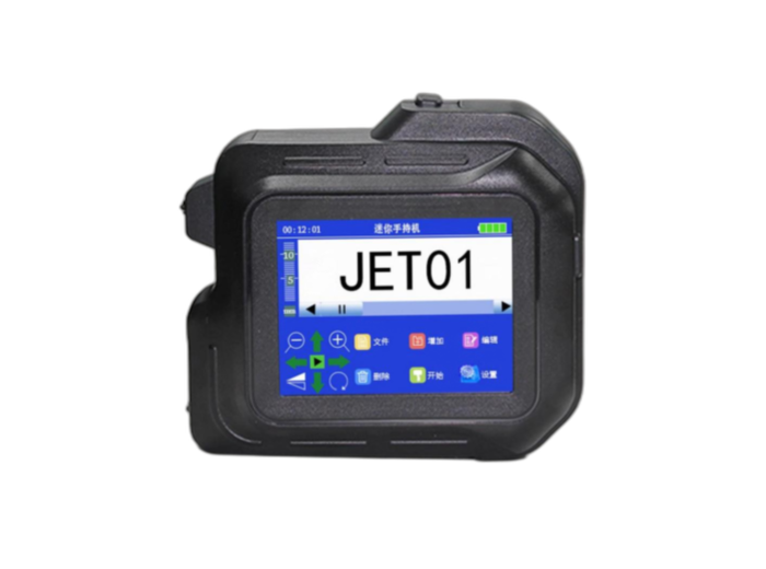 Demax Mini Handheld Inkjet Printer (Includes Ink Cartridge)