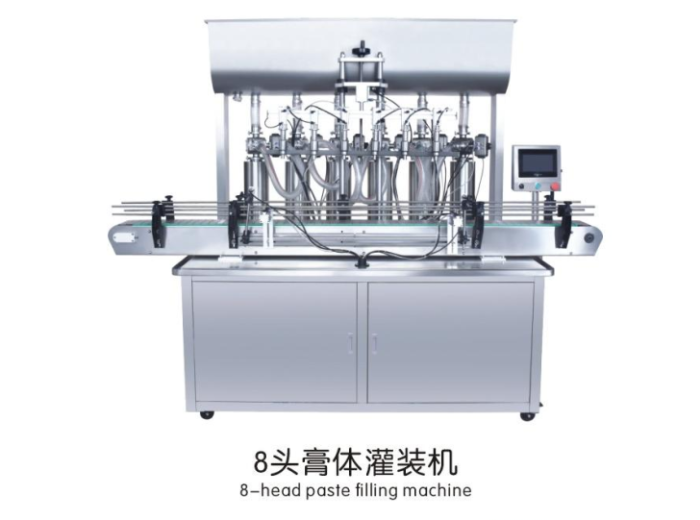 8-head paste filling machine