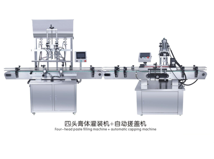 Four-head paste filler + capping machine