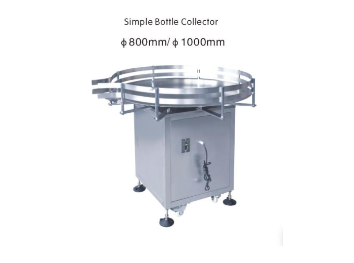 Simple Bottle Collector
