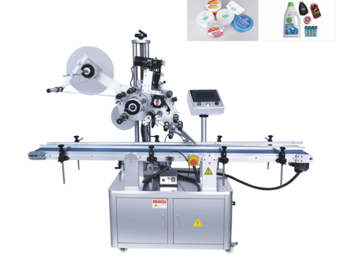 LT-300 flattening labelling machine