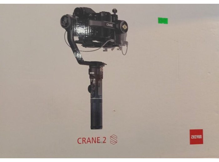 Zhiyun Crane 2