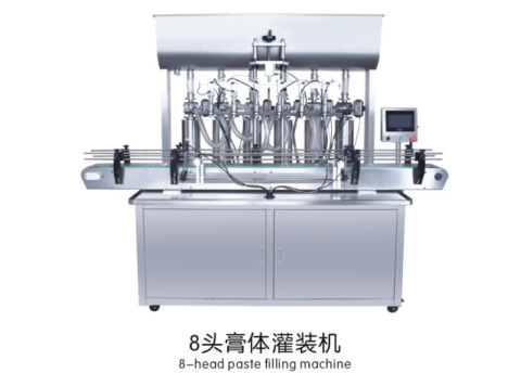 8-head paste filling machine