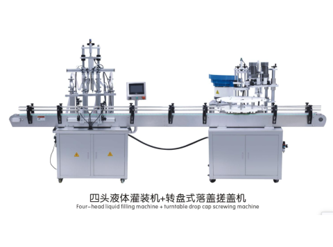 Four-head liquid filler + turntable drop capping screw machine