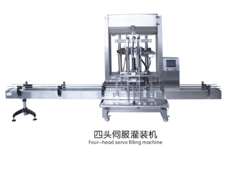 Straight line liquid filling machine