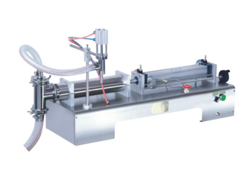 G1WY One Head Liquid Filling Machine
