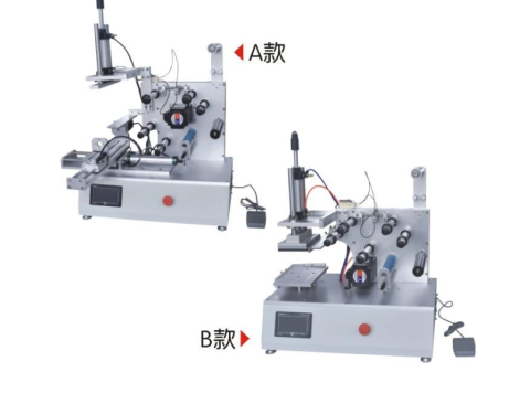 LT-61 Flattening Lebeling Machine