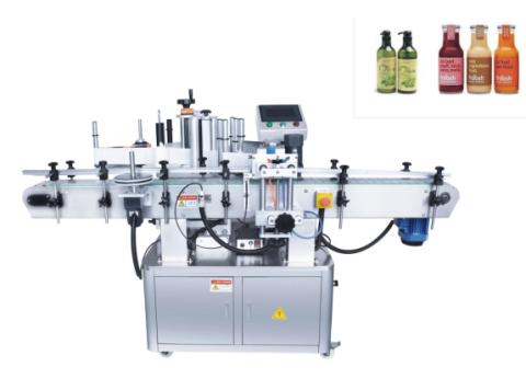 LT-260 Automatic Vertical Round Bottle Positioning Labelling Machine