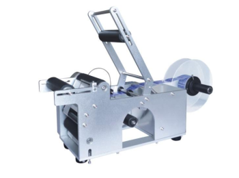 LT-50 Round Bottle Label Machine