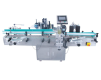 Edible Oil labelling Machine