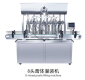 8-head paste filling machine