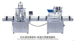 Four-head liquid filler + turntable drop capping screw machine