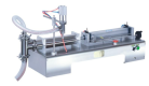 G1WY One Head Liquid Filling Machine
