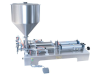 G2WG Double Heads Ointment Filling Machine