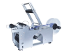 LT-50 Round Bottle Label Machine