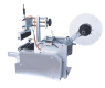 LT-80 NEW Round Bottle Labeling Machine