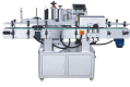LT-220-A Automatic Vertical Labelling Machine
